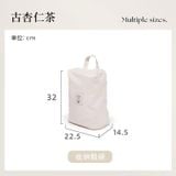  Túi Đựng Giầy Tiện Lợi 