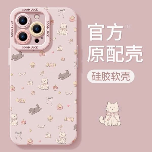  Ốp Lưng Silicon Iphone 
