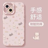  Ốp Lưng Silicon Iphone 