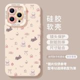  Ốp Lưng Silicon Iphone 