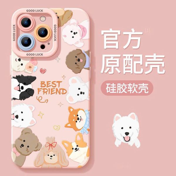  Ốp Lưng Silicon Iphone 