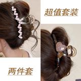  Kẹp Tóc Càng Cua Sang Chảnh 