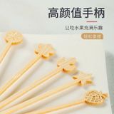  Tăm Xỉa Trái Cây 