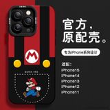  Ốp Lưng Điện Thoại Iphone 