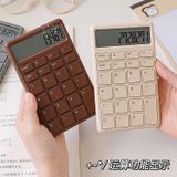  Máy Tính Cầm Tay Nhiều Màu 