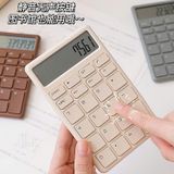  Máy Tính Cầm Tay Nhiều Màu 