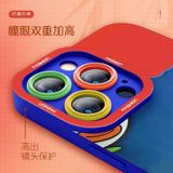  Ốp Lưng Điện Thoại Iphone Mario 