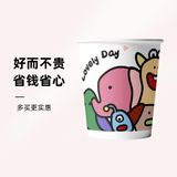  Set Ly Giấy Chịu Nhiệt 