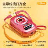  Quạt Đeo Cổ Gấu Dâu 