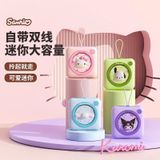  Sạc Dự Phòng Hello Kitty 