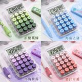  Máy Tính Cầm Tay 