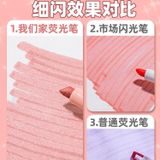  Bộ 4 Bút Đánh Dấu MÀu Sáp Lấp Lánh 