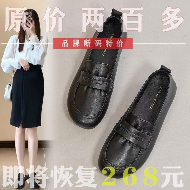  Giày Lười Đế Mềm 