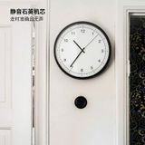  Đồng Hồ Treo Tường Trang Trí 