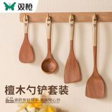  Bộ Dụng Cụ Nấu Ăn Bằng Gỗ 