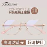  Mắt Kính Nữ Giả Cận Thời Trang 