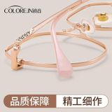  Mắt Kính Nữ Giả Cận Thời Trang 