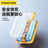  Pin sạc dự phòng Pisen Power 