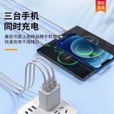  Sạc nhanh đa cổng 12W 