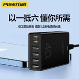  Bộ Sạc Nhanh 40w Đa Cổng Sạc Pisen 