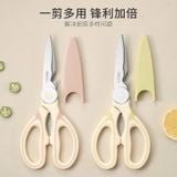  Kéo Cắt Thức Ăn Lưỡi Mạ Cao Cấp Có Hộp Đựng An Toàn 