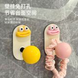  Đơn Cửa Móc Treo Tường 