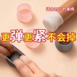  Bộ 4 Vỏ Bọc Chân Bàn Ghế Bằng Silicon 