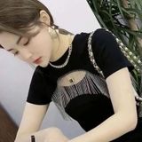  Set Áo + Quần Sort 