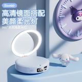  Sạc Dự Phòng + Gương Có Đèn 