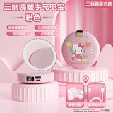  Sạc Dự Phòng + Gương Có Đèn 