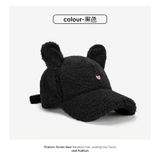  Mũ Lưỡi Trai Tai Thỏ Dễ Thương 