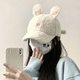  Mũ Lưỡi Trai Tai Thỏ Dễ Thương 