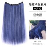  Tóc Giả Nhuộm Một Mảnh Nhiều Màu 