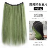  Tóc Giả Nhuộm Một Mảnh Nhiều Màu 