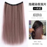  Tóc Giả Nhuộm Một Mảnh Nhiều Màu 