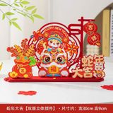  Đồ trang trí Tết, Tân Gia 