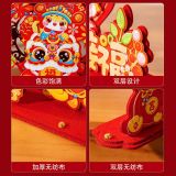  Đồ trang trí Tết, Tân Gia 