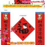  Đầm Ren Đen Họa Tiết 