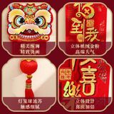  Dây Treo Trang Trí Năm Mới 