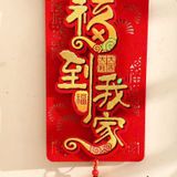  Dây Treo Trang Trí Năm Mới 