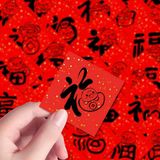  Giấy Dán Chữ Trang Trí Năm Mới 