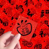  Giấy Dán Chữ Trang Trí Năm Mới 