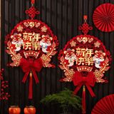  Chữ Treo Trang Trí Năm Mới 2025 