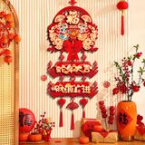  Nhãn Treo Trang Trí Năm Mới 2025 