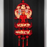  Nhãn Treo Trang Trí Năm Mới 2025 