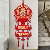  Nhãn Treo Trang Trí Năm Mới 2025 