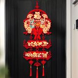  Nhãn Treo Trang Trí Năm Mới 2025 