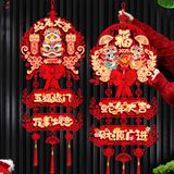  Nhãn Treo Trang Trí Năm Mới 2025 