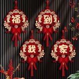  Chữ Treo Trang Trí Năm Mới 2025 