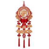  Chữ Treo Trang Trí Năm Mới 2025 